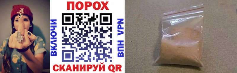 ссылка на мегу   Южно-Сахалинск  Amphetamine Premium 