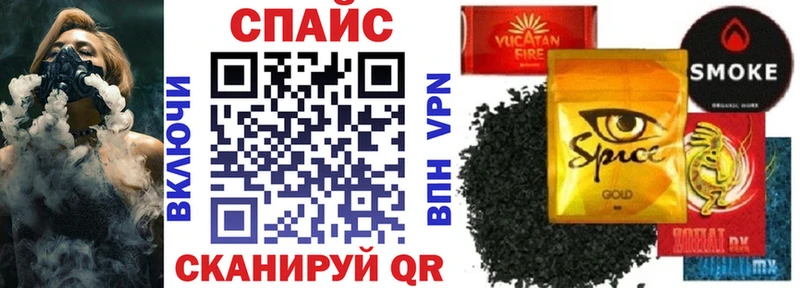 БУТИРАТ буратино кракен ССЫЛКА shop формула наркота Южно-Сахалинск