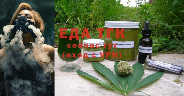 ПСИЛОЦИБИНОВЫЕ ГРИБЫ Лагань