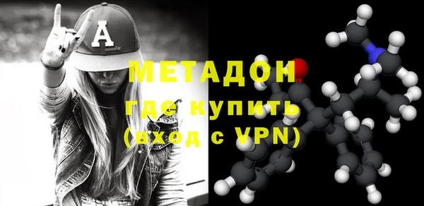 эйфоретик Лабытнанги