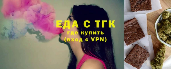 мдпв Ладушкин