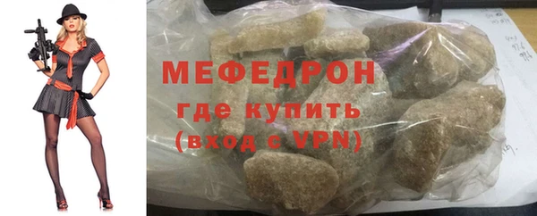 мдпв Ладушкин