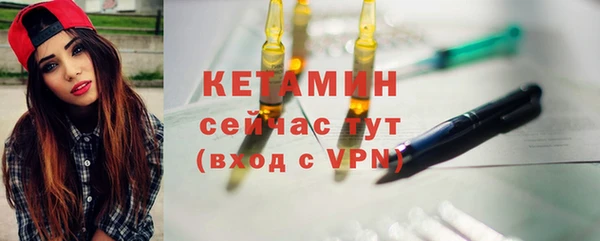 эйфоретик Лабытнанги
