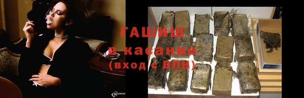 эйфоретик Лабытнанги