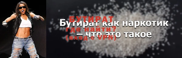 мдпв Ладушкин