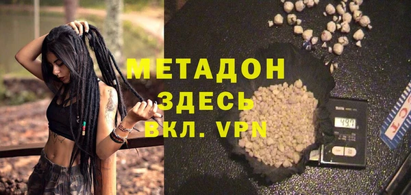 мдпв Ладушкин
