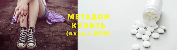 эйфоретик Лабытнанги