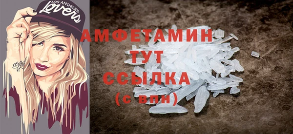 эйфоретик Лабытнанги