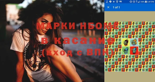 ПСИЛОЦИБИНОВЫЕ ГРИБЫ Лагань