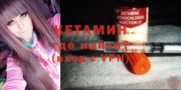 ПСИЛОЦИБИНОВЫЕ ГРИБЫ Лагань