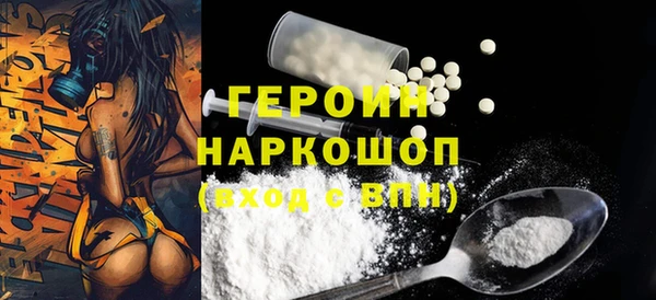 ПСИЛОЦИБИНОВЫЕ ГРИБЫ Лагань