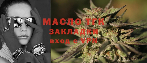 ПСИЛОЦИБИНОВЫЕ ГРИБЫ Лагань