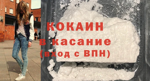 эйфоретик Лабытнанги
