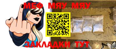 дмт Первоуральск