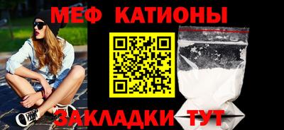кокаин колумбия Партизанск