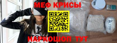 дмт Первоуральск