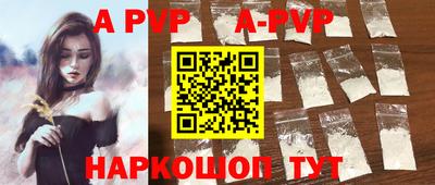 кокаин колумбия Партизанск