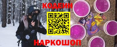 дмт Первоуральск