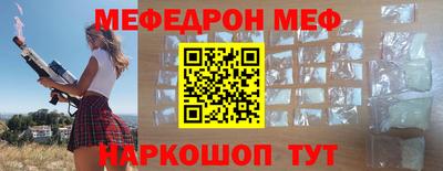 кокаин колумбия Партизанск