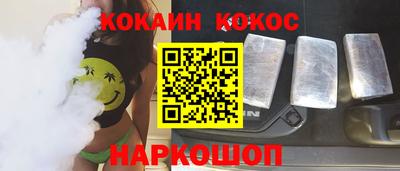 дмт Первоуральск