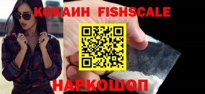 дмт Первоуральск