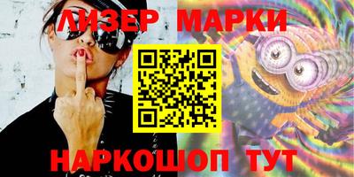 кокаин колумбия Партизанск
