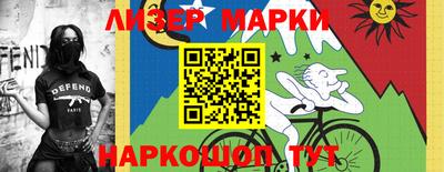 кокаин колумбия Партизанск