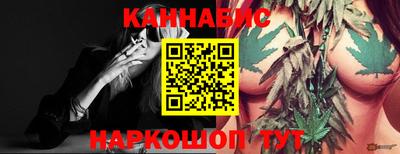 мефедрон VHQ Пенза