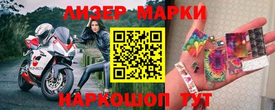 дмт Первоуральск