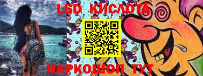 дмт Первоуральск