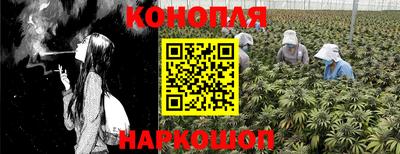кокаин колумбия Партизанск