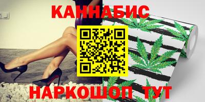 дмт Первоуральск