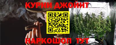 дмт Первоуральск