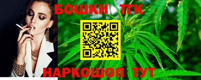мефедрон VHQ Пенза