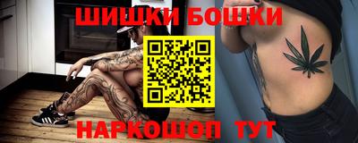 кокаин колумбия Партизанск