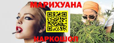 кокаин колумбия Партизанск