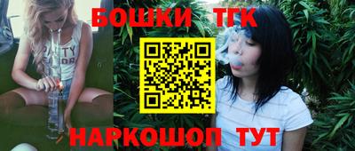 дмт Первоуральск