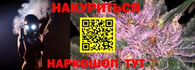 кокаин колумбия Партизанск