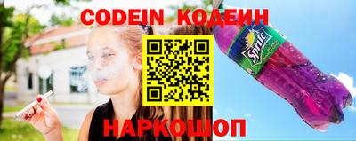 дмт Первоуральск