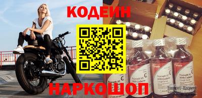 кокаин колумбия Партизанск