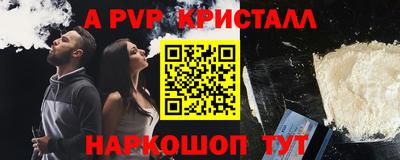 дмт Первоуральск