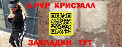 дмт Первоуральск