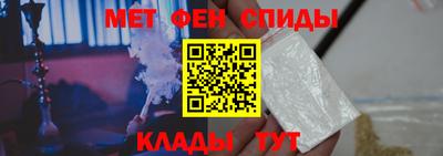 кокаин колумбия Партизанск
