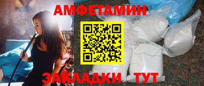 дмт Первоуральск