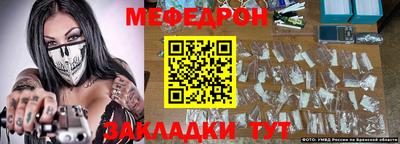 дмт Первоуральск