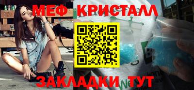 кокаин колумбия Партизанск
