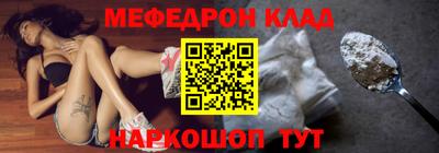 кокаин колумбия Партизанск