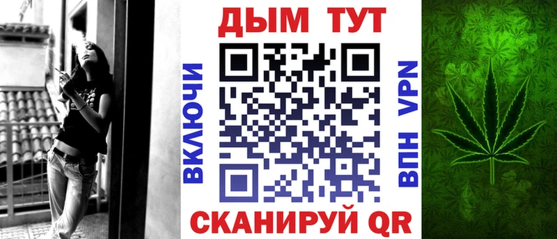 Каннабис Ganja  сколько стоит  Южно-Сахалинск 